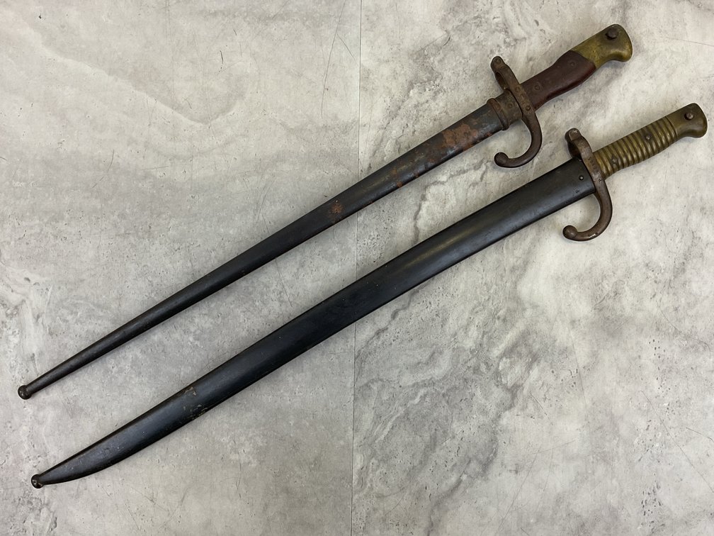Sword Bayonets with Metal Scabbards