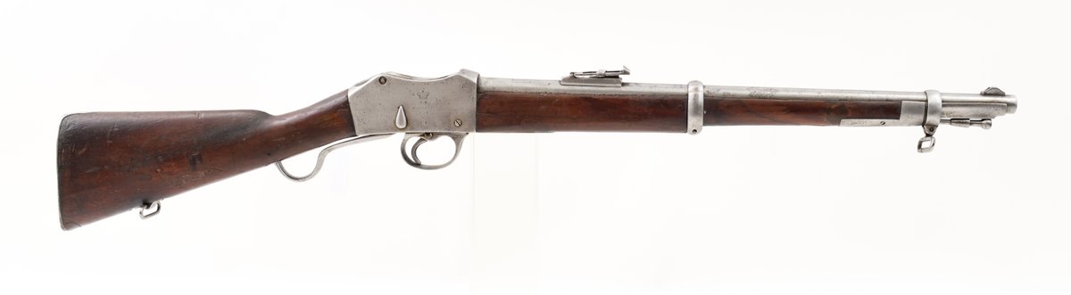 Scarce Antique Martini Enfield 1881 ICI Cavalry Carbine