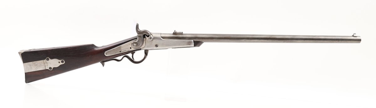 Antique Richardson & Overman Gallager Carbine