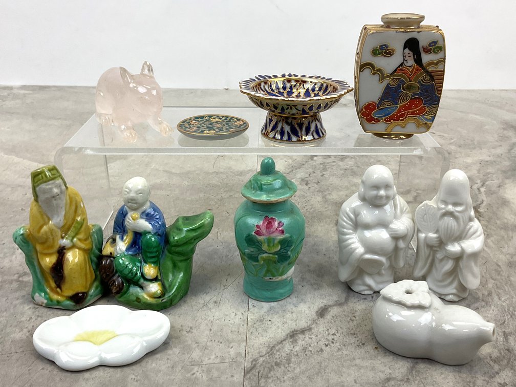 Assorted Collectibles