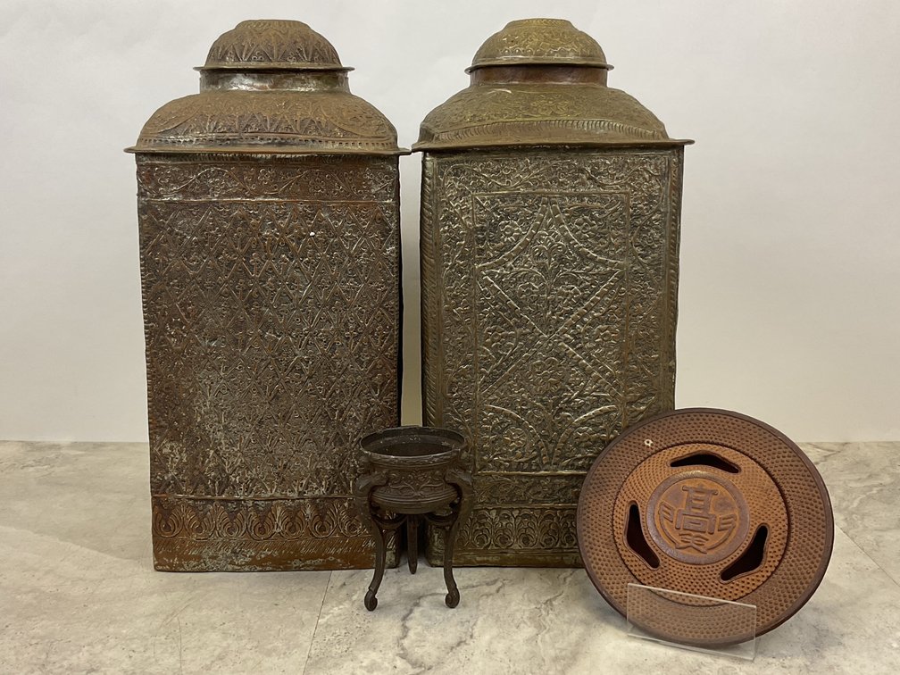 Tea Canisters & Incense Burners