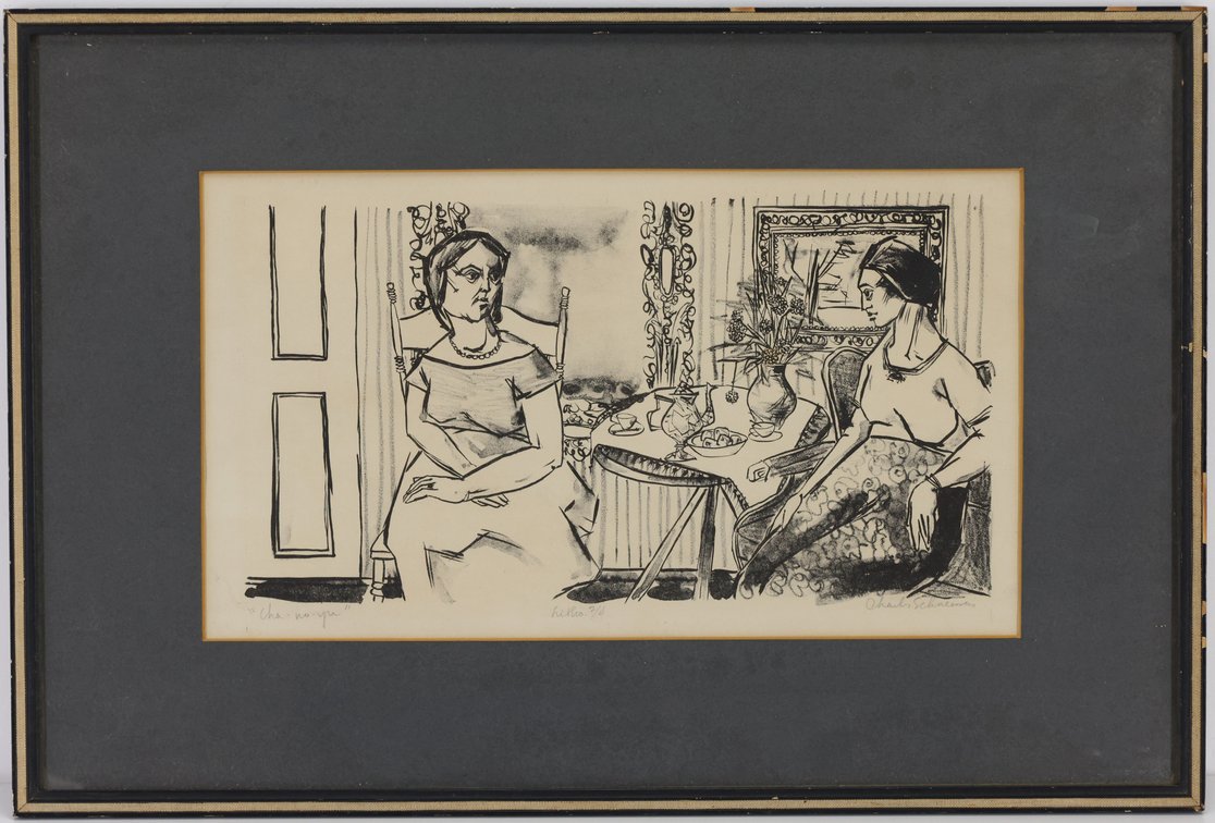 Lithograph, Signed