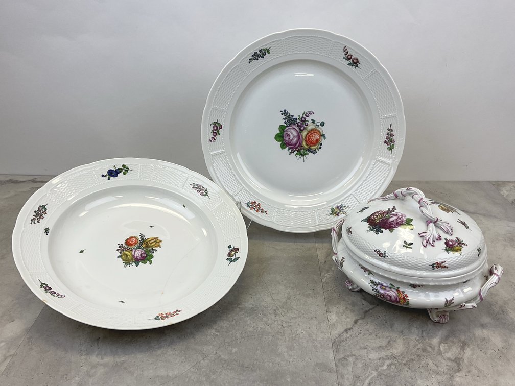 Nymphenburg Porcelain Serving Pieces