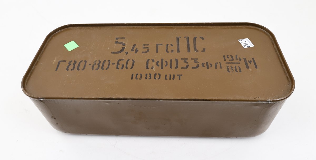 5.45x39 Ammo Spam can