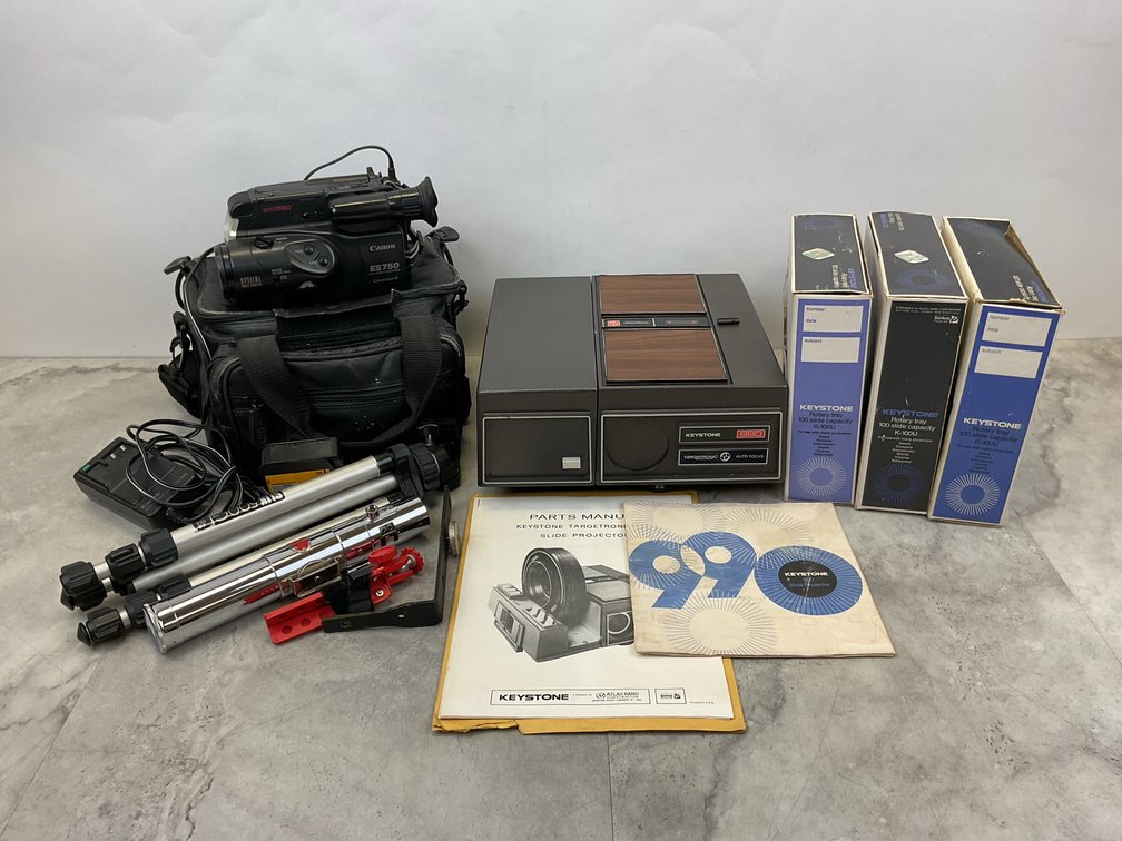 Slide Projector, 8mm Camcorder, Tripod, and Accessories