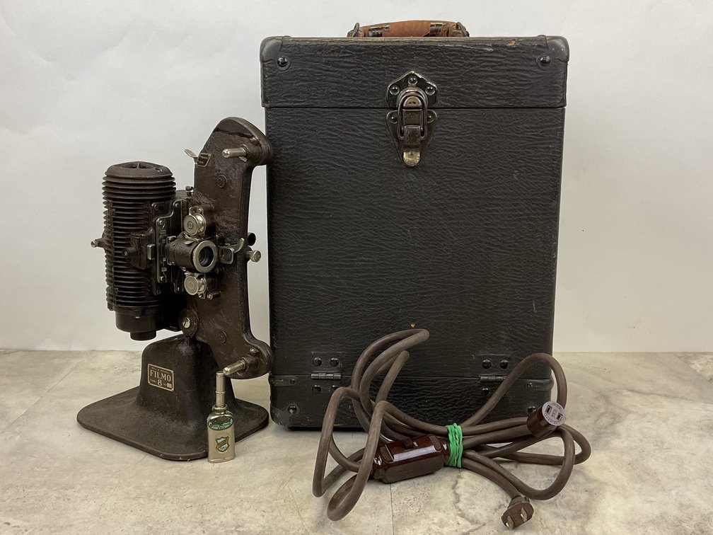 Bell & Howell Filmo 8 8mm Movie Projector Set