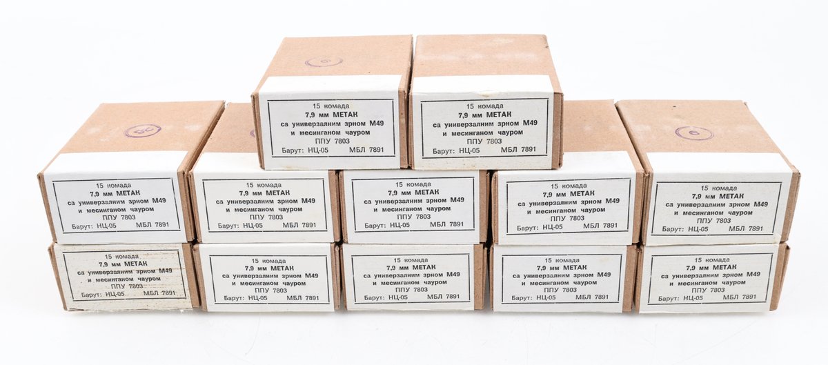 7.92 Ammo