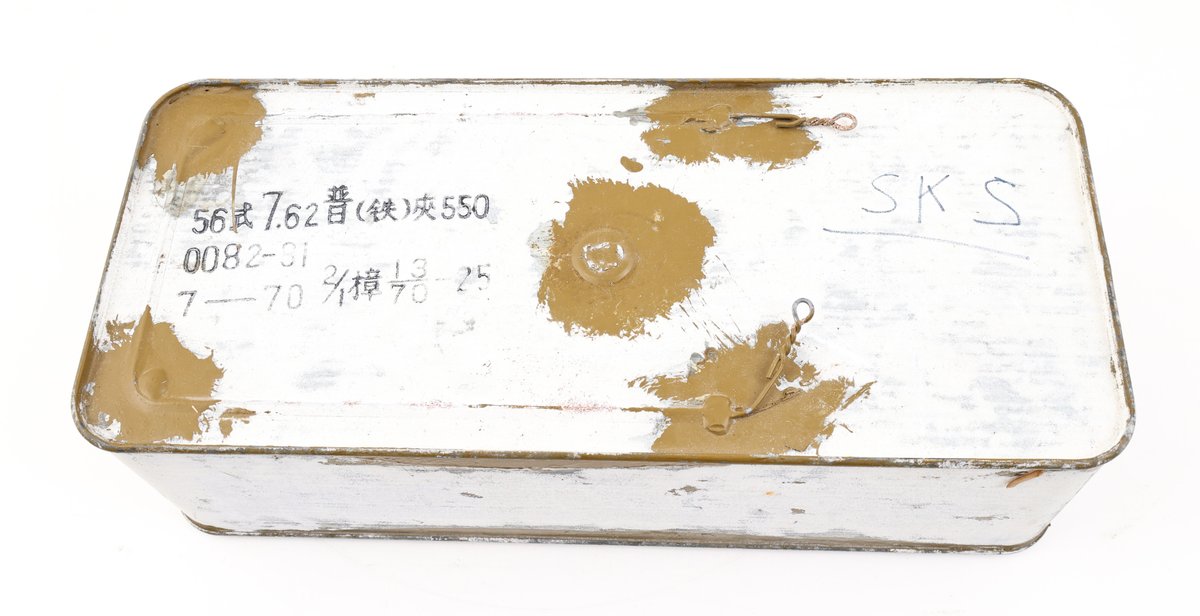 7.62x39 Spam Can