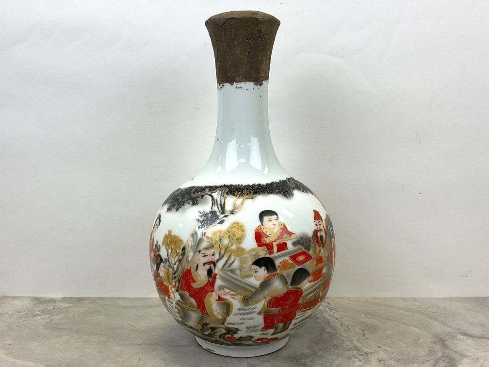 Chinese Porcelain Bottle Vase
