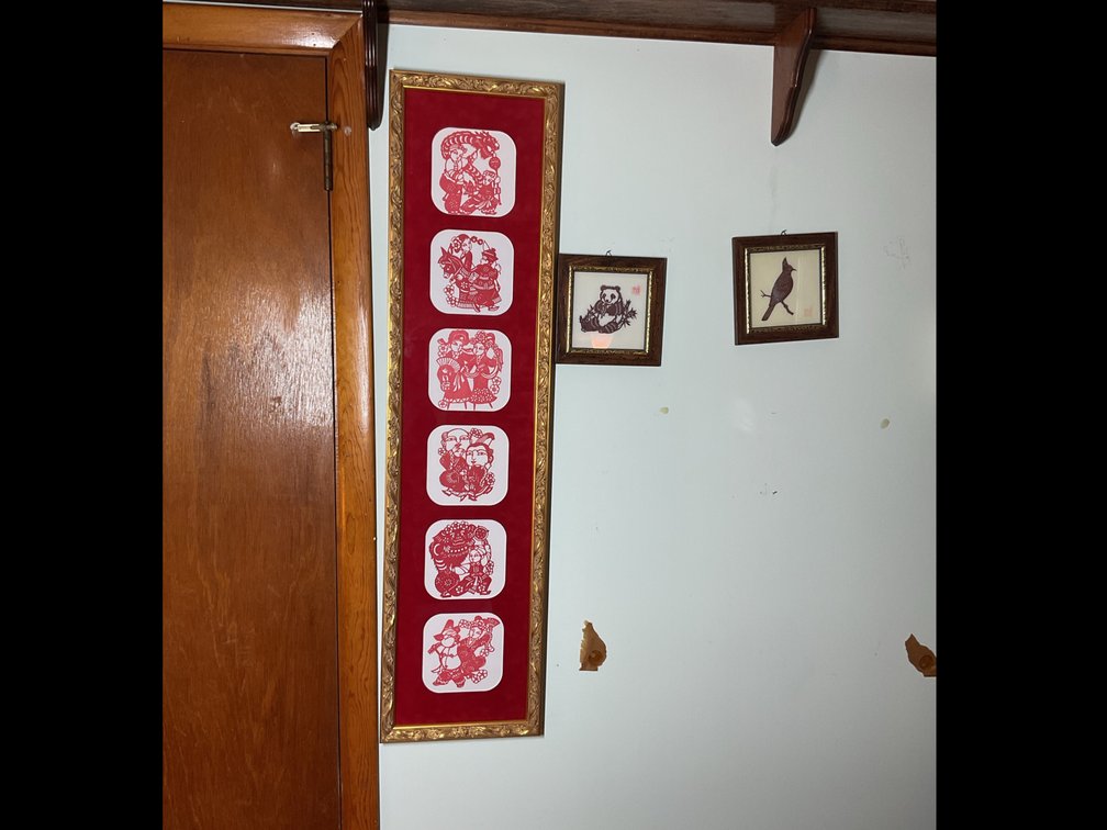 Framed Chinese Paper Cut Art
