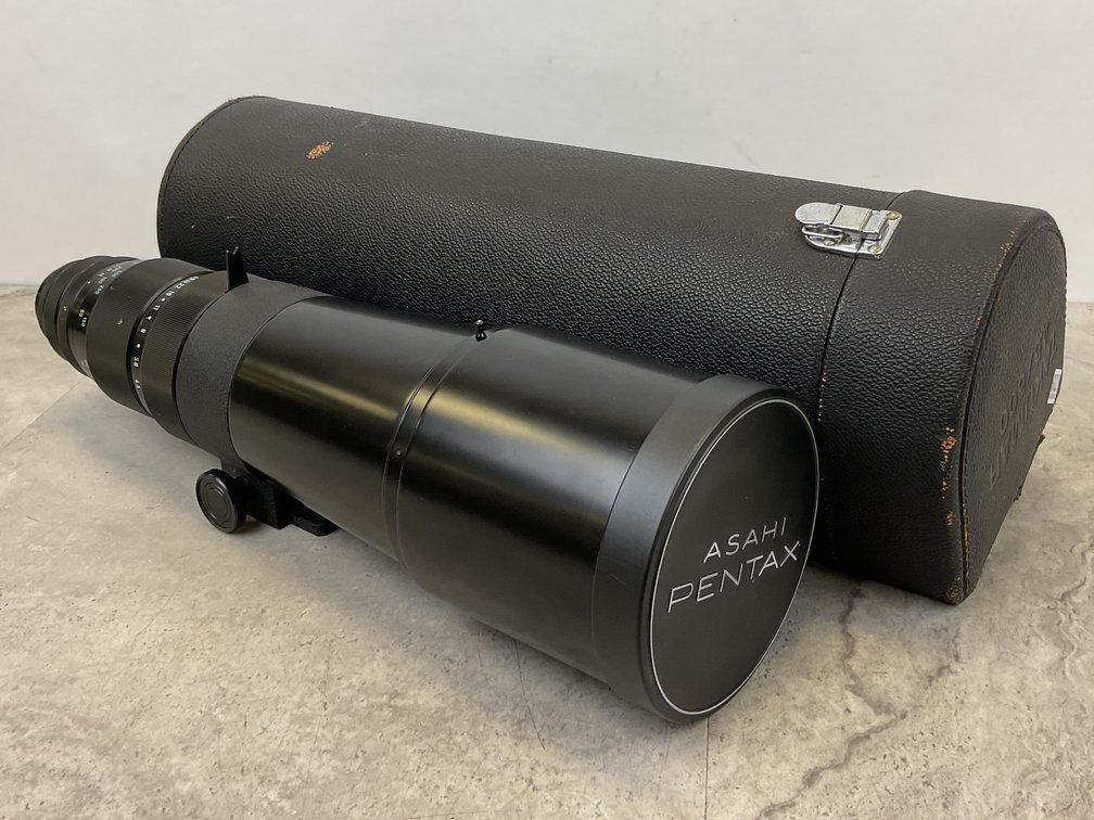 Asahi Pentax Takumar 1:4.5 500mm Telephoto Lens with Case