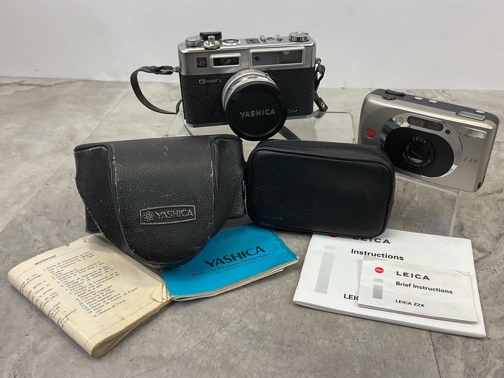 35mm Rangefinder and Compact Film Cameras with Cases