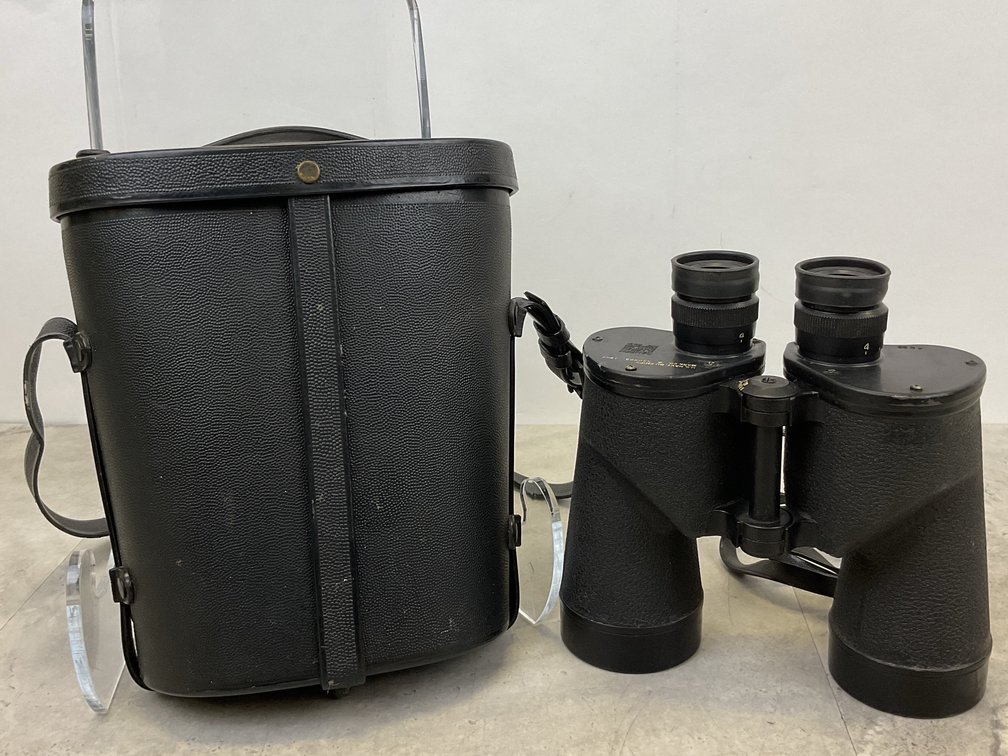 Bausch & Lomb U.S. Navy Binoculars with Case