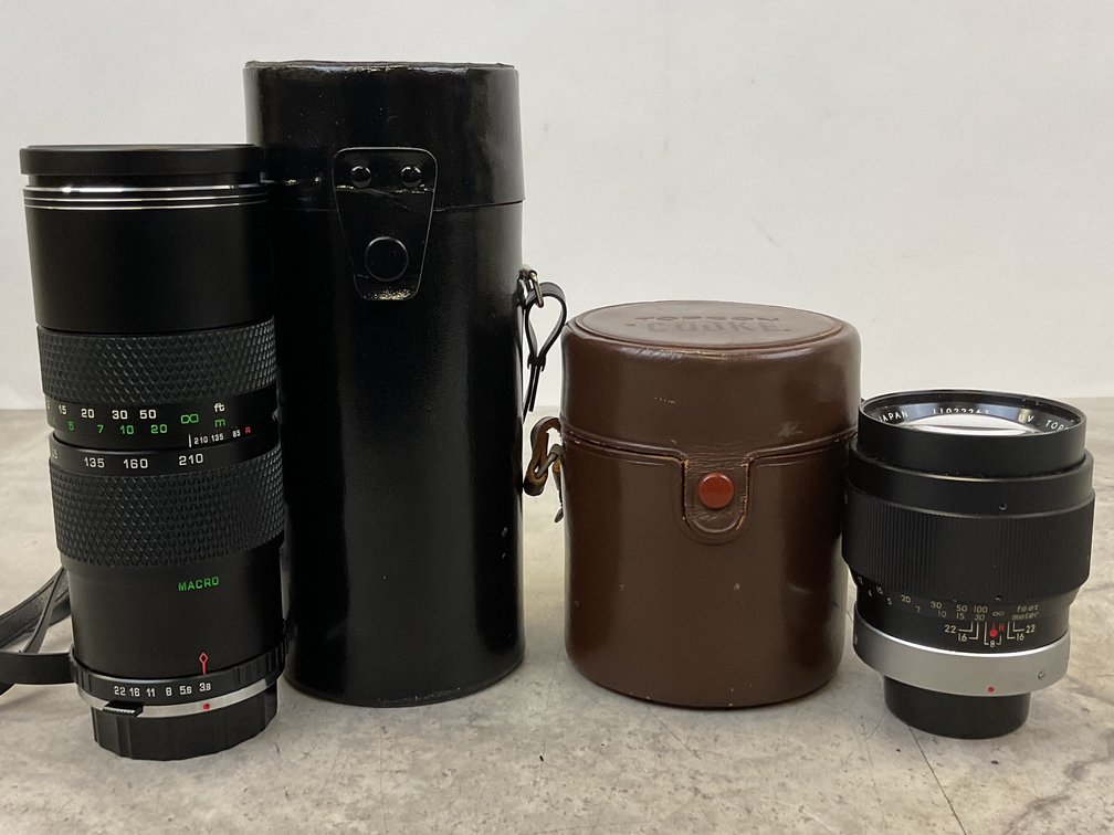 Promaster and Tokyo Kogaku UV Topcor Camera Lenses