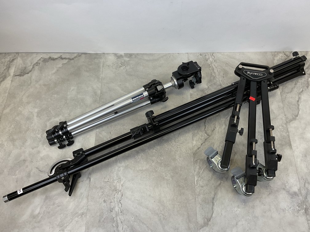 Camera Tripod, Boom Arm Stand, and Tripod Dolly