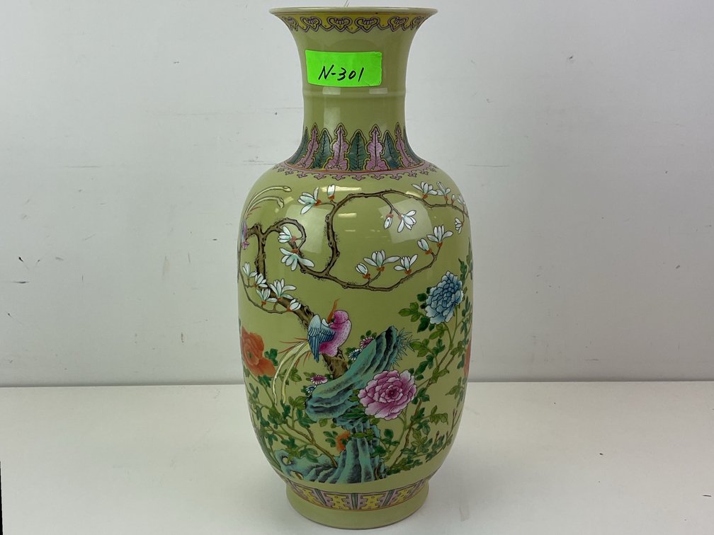 Porcelain Baluster Vase