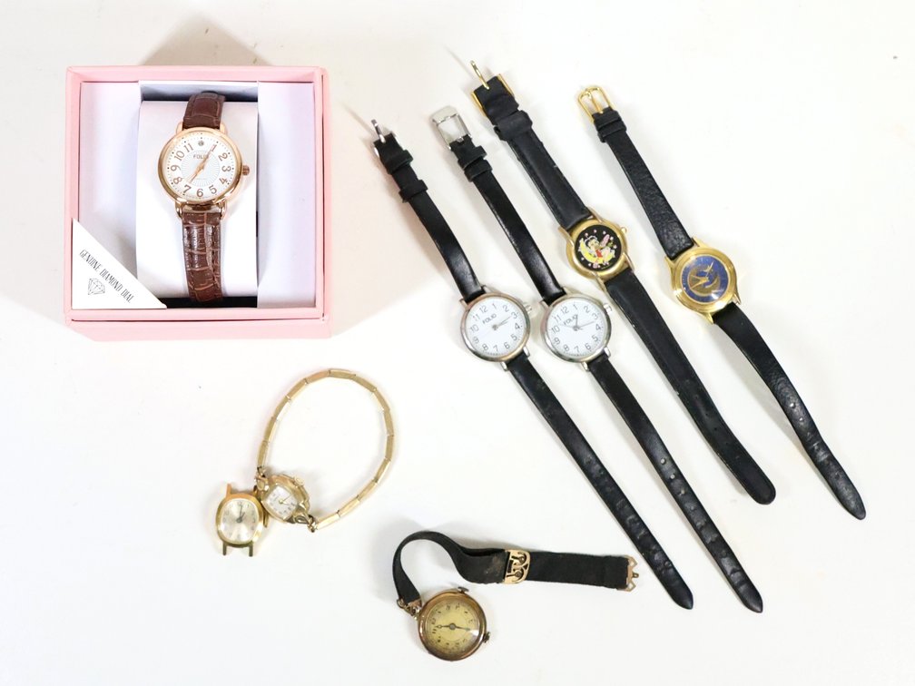 Wrist & Pocket Watches