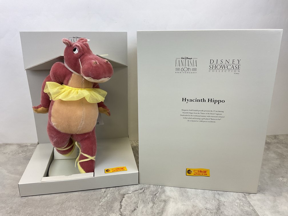 Steiff Disney Fantasia Hyacinth Hippo