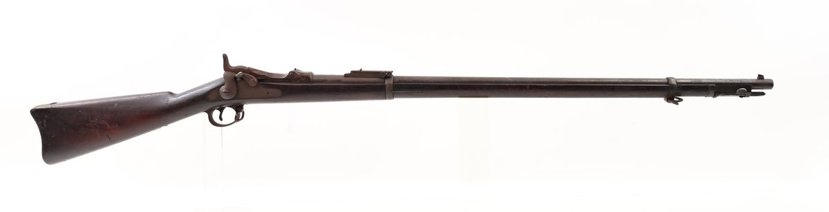 Antique Springfield 1874 Trapdoor Rifle