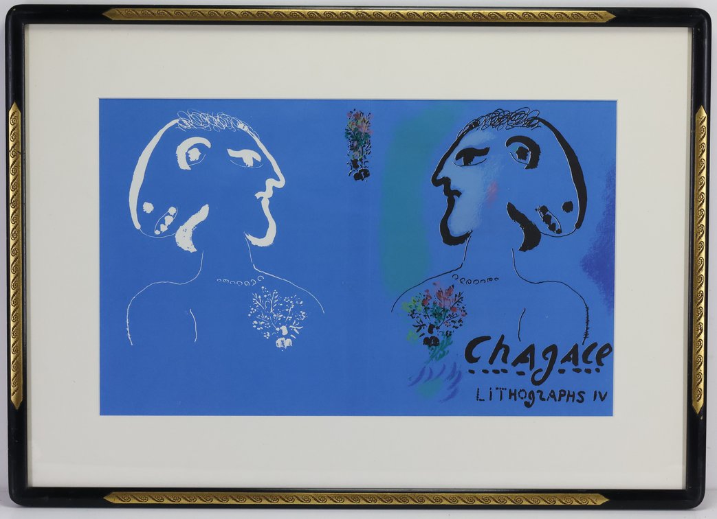 Marc (Moishe Shagal) Chagall (1887-1985)