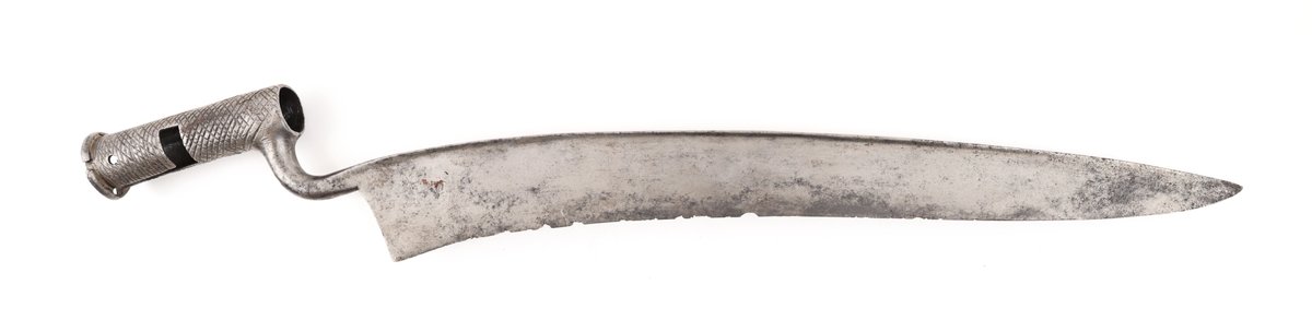 Very Hard TO Find 1820 Nepalese Gurkha Kukri Chupri Bayonet