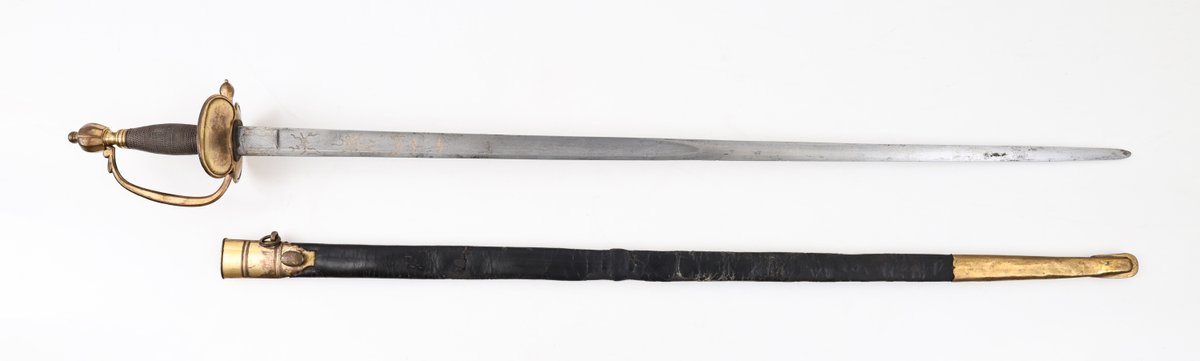 British 1796 Pattern Infantry Officer's Sword