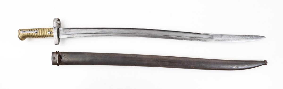 Hard to Find German-Made Ottoman Empire Yataghan Sword Bayonet