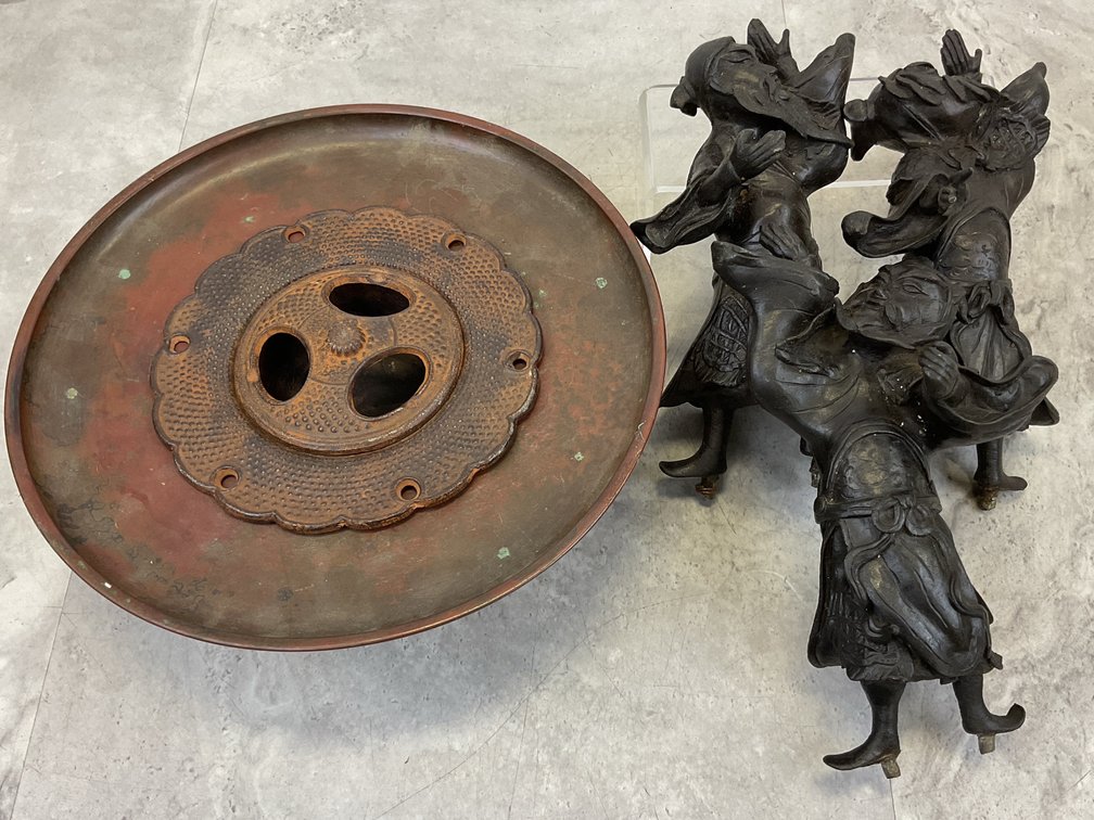 Patinated Metal Stand & Figural Supports