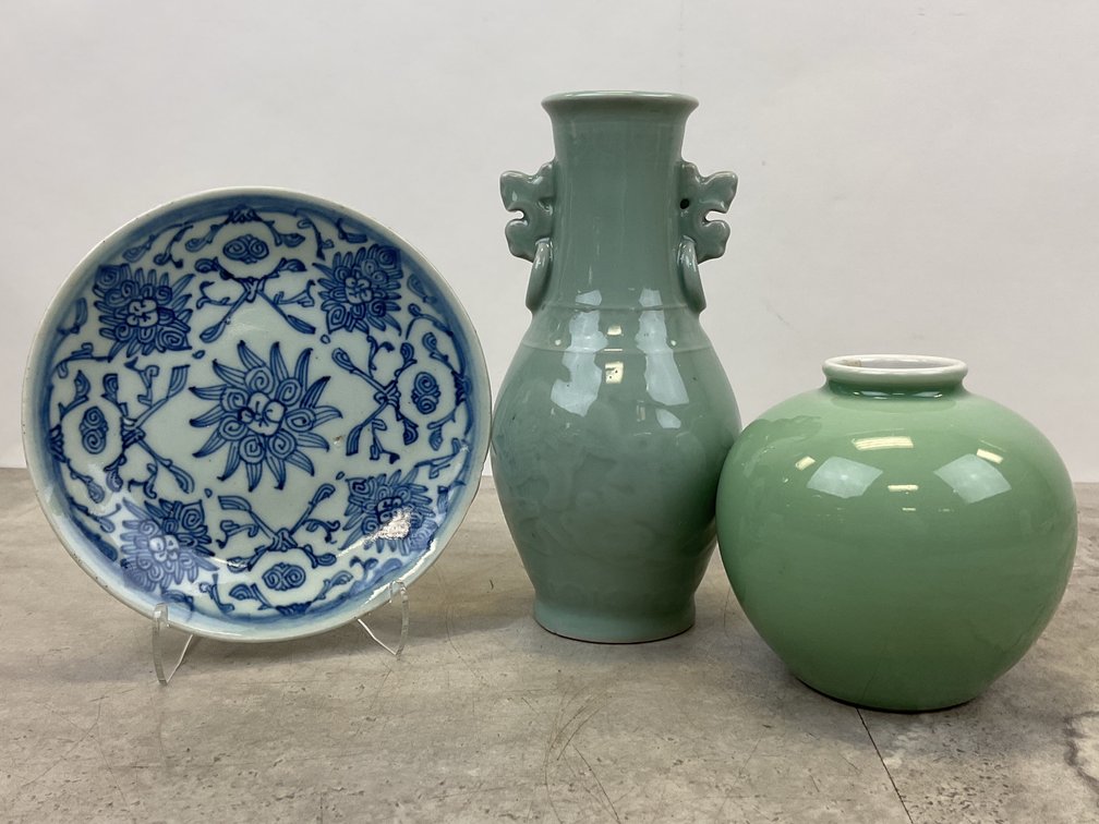 Celadon Vases & Plate