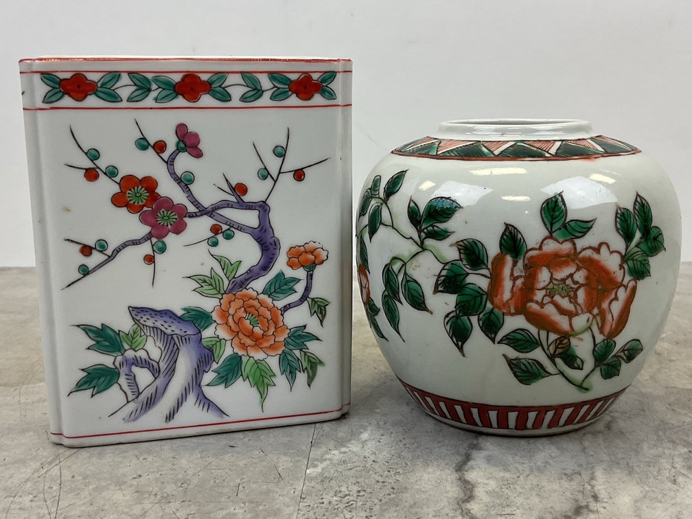 Porcelain Flower Brick and Jar