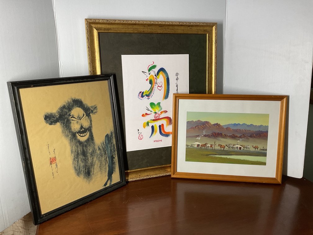 Framed Asian Artwork