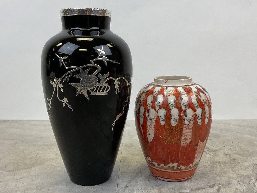Silver Overlay Vase & Porcelain Jar