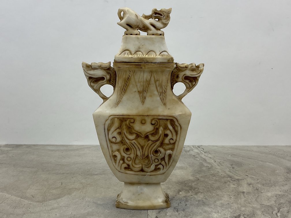 Stone Lidded Urn