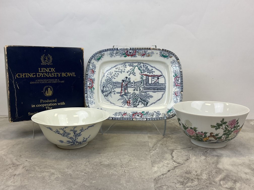 Chinoiserie Porcelain