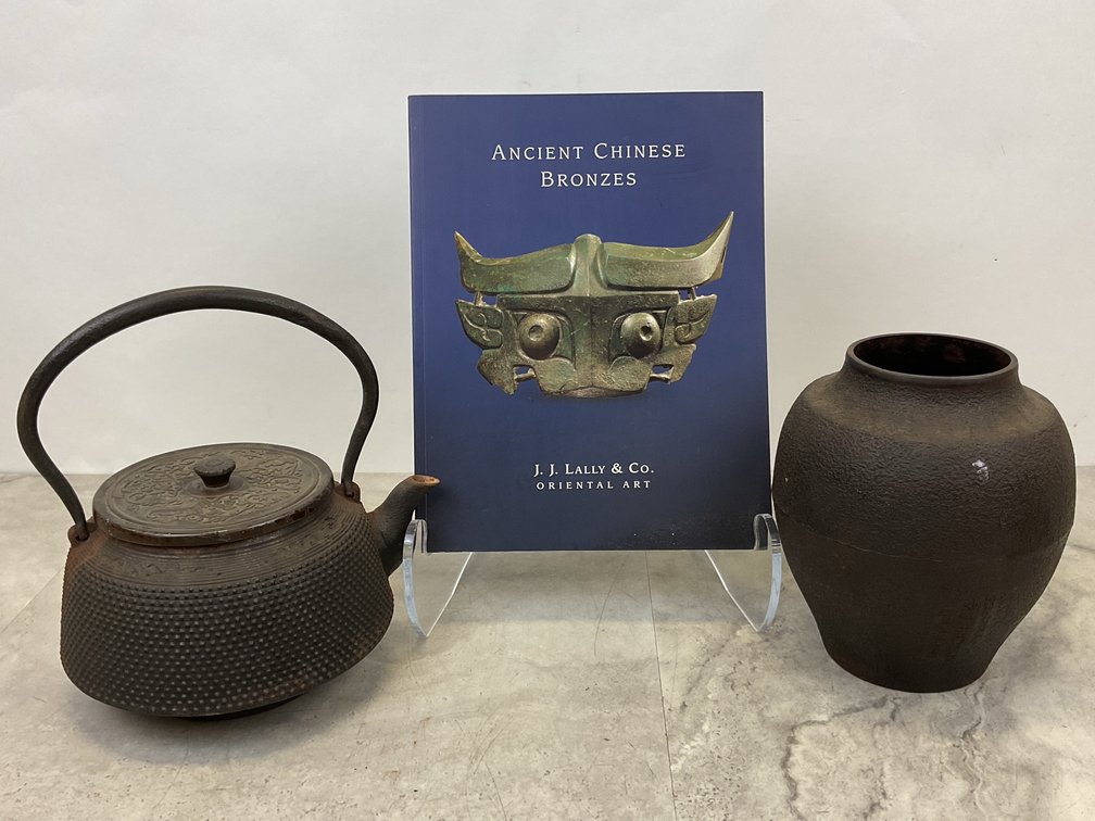 Cast Iron Vessels & Exhibition Catalog
