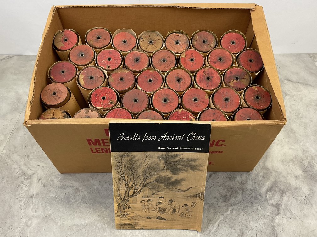 Roller Organ Cobs and Ancient China Scrolls Booklet