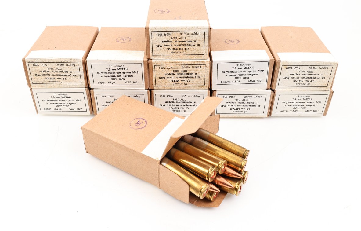 7.92 Ammo