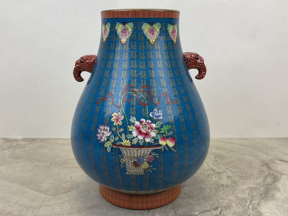 Chinese Porcelain Blue Ground Vase