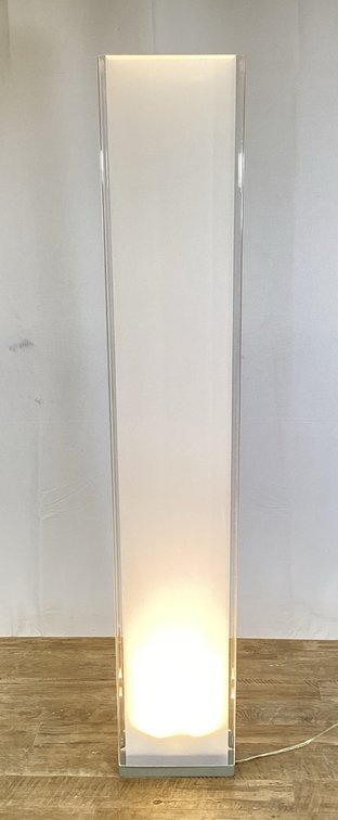 Floor Lamp by Pablo Designs