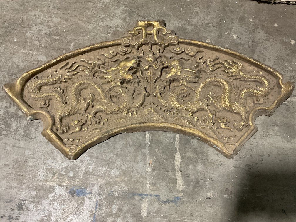 Asian Style Decorative Wall Plaque