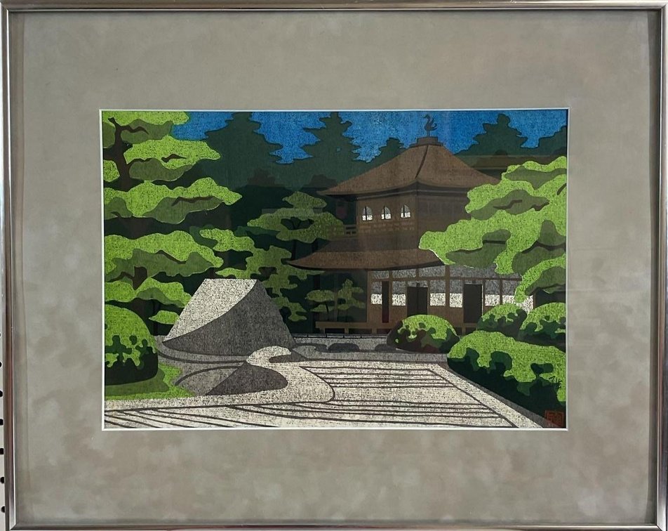 Woodblock Print, signed