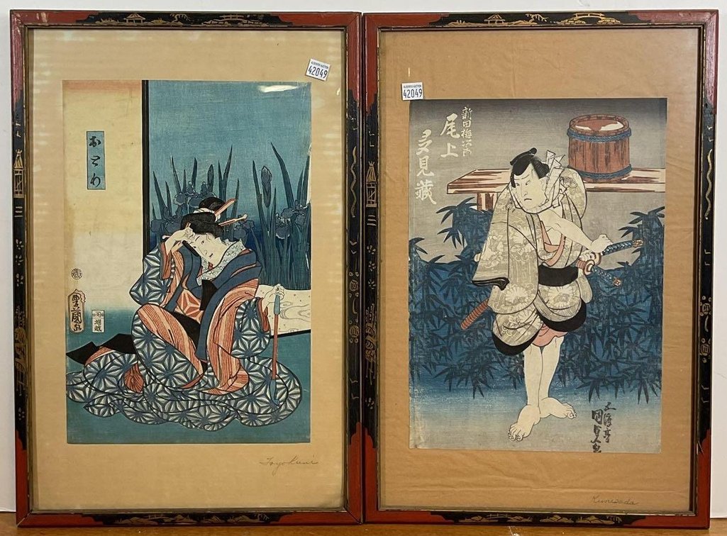 Woodblock Print