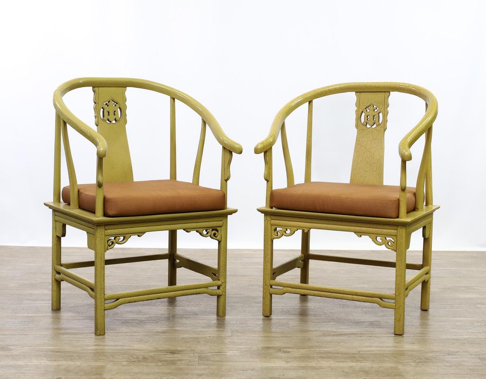 Chinese Horseshoe Chairs