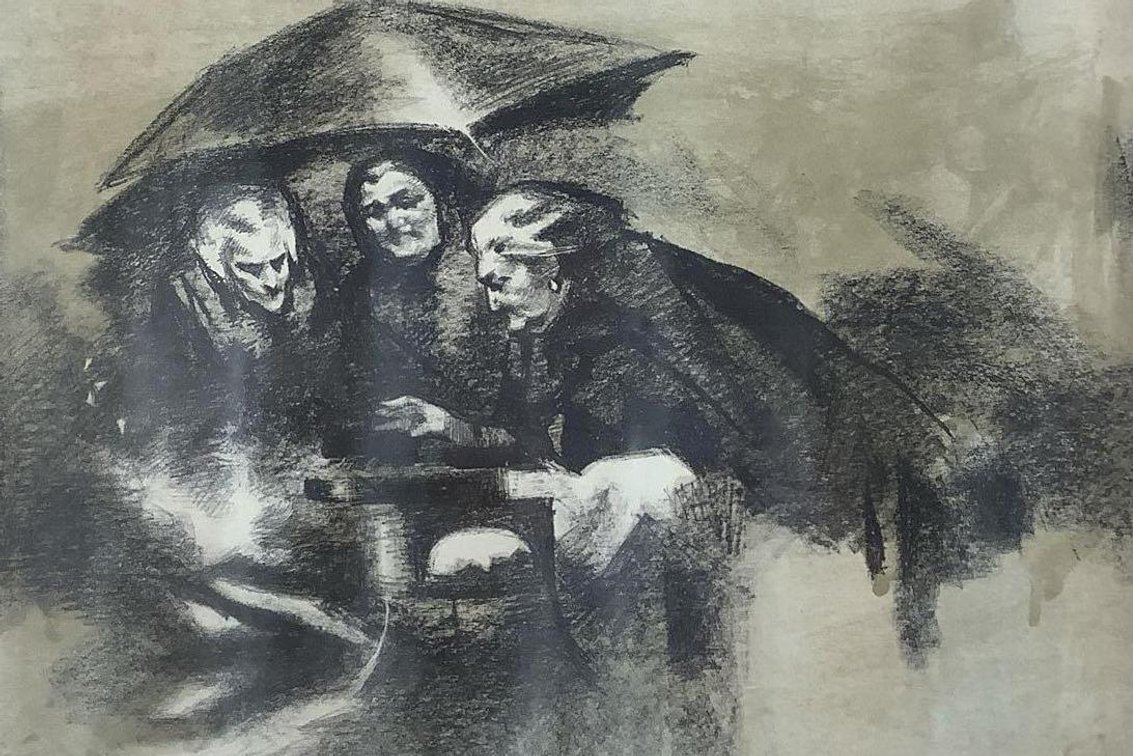 Harvey Dinnerstien (b. 1928)