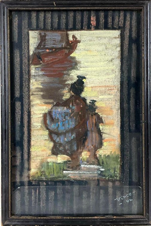 Vince Horton (20th c.)