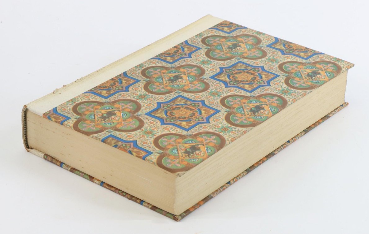 Image for The Canterbury Tales, Illustrated and Signed by Arthur Szyk