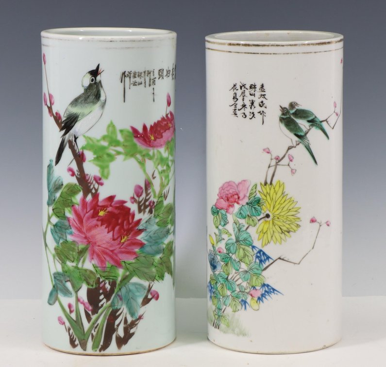 Chinese Porcelain Cylinder Vases