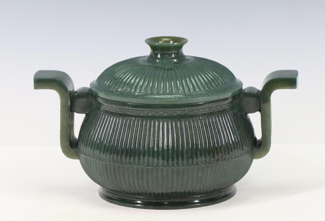 Chinese Nephrite Censer