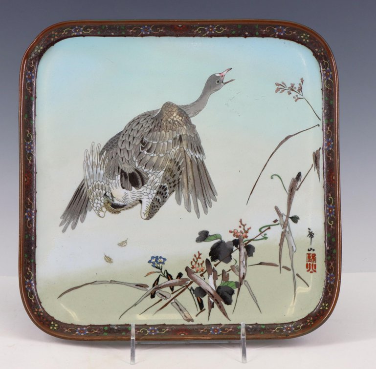 Teizan Japanese Cloisonne Tray