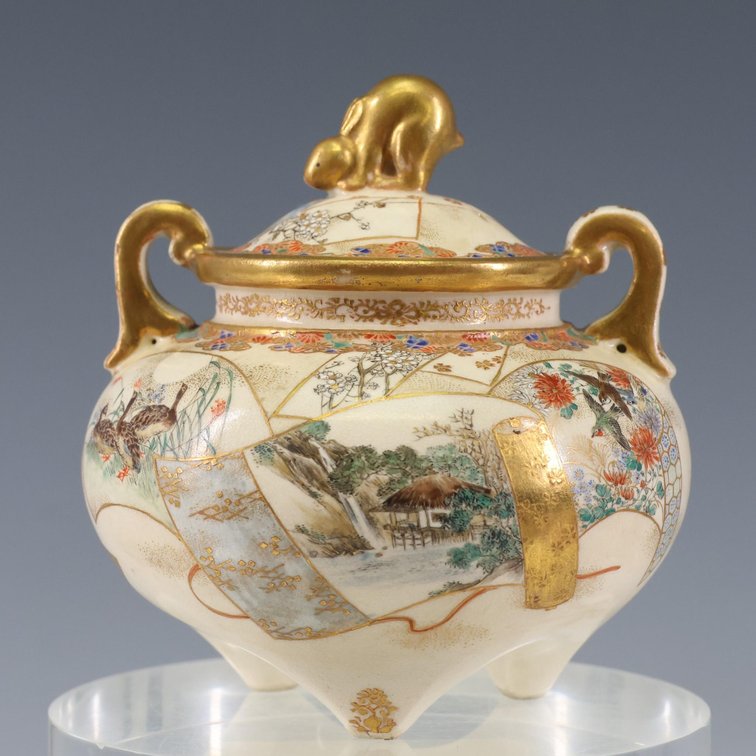 Japanese Satsuma Pottery Censer